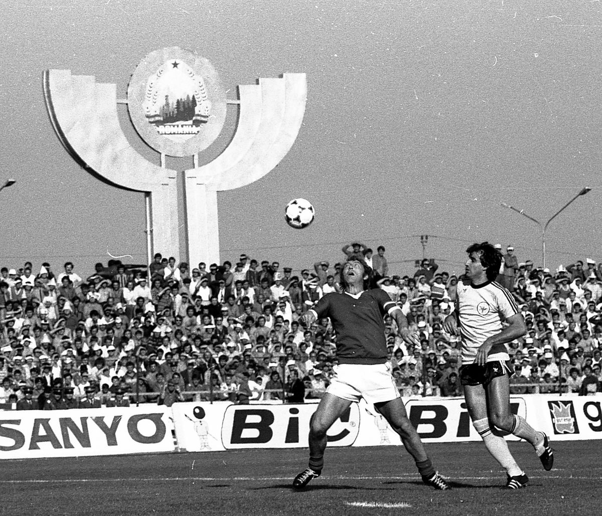 Retro GSP: FC Argeș 68