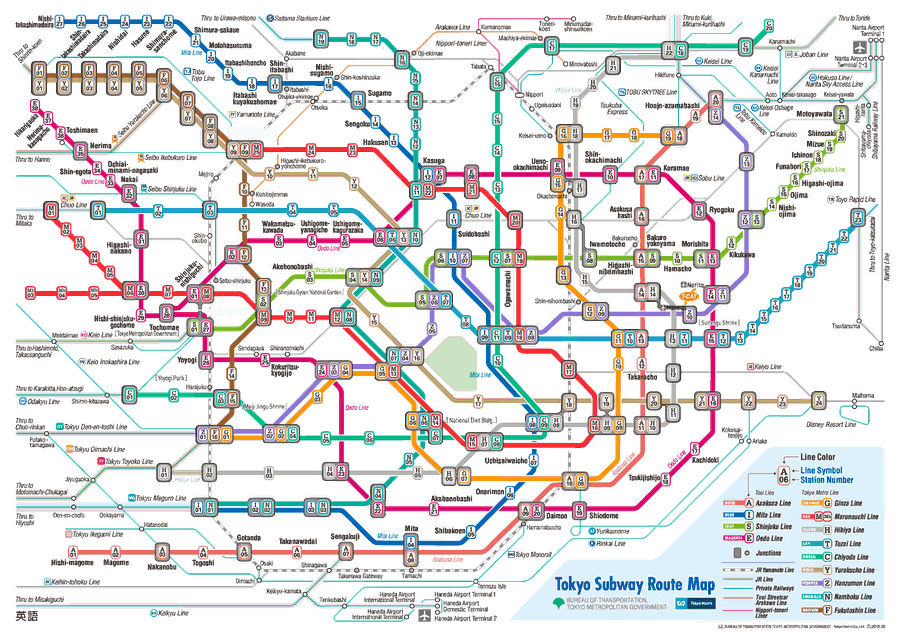 O călătorie prin cea mai aglomerată stație de metrou din lume » Imagini senzaționale din locul tranzitat zilnic de 4 milioane de oameni