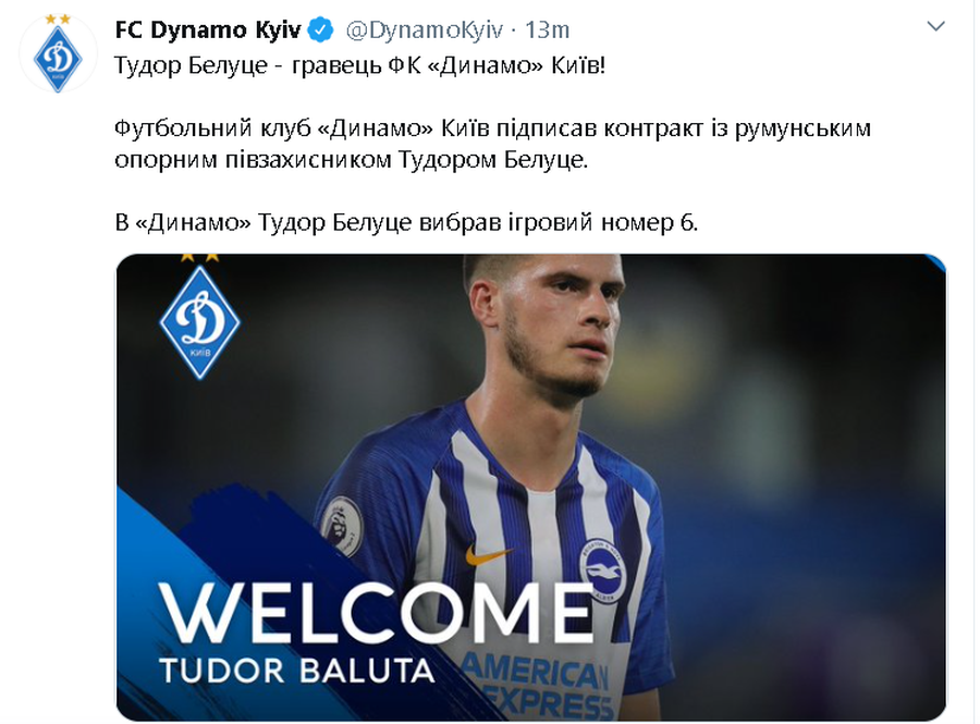 UPDATE / OFICIAL Mircea Lucescu are în sfârșit un jucător român la Dinamo Kiev! Anunțul de la miezul nopții