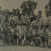 Sporting Lisabona, varianta 1935