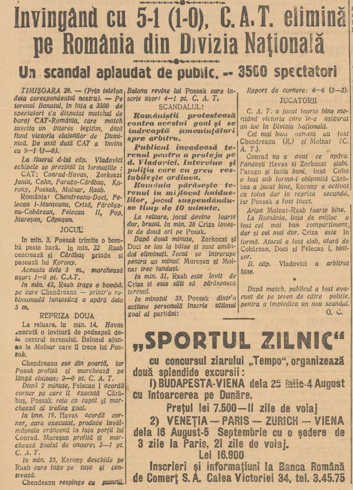 Wilhelm Possak - Istorii neștiute