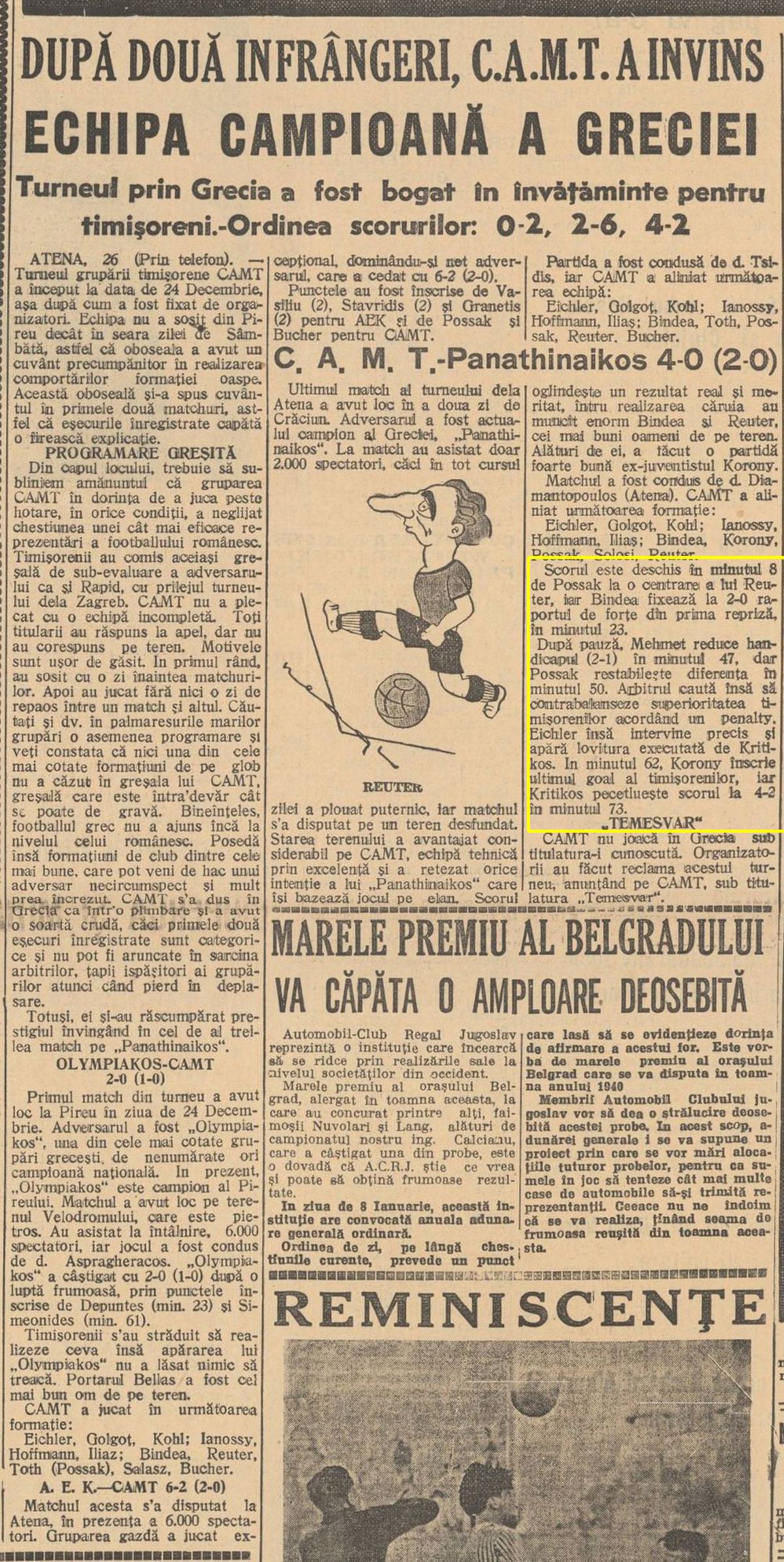 Wilhelm Possak - Istorii neștiute