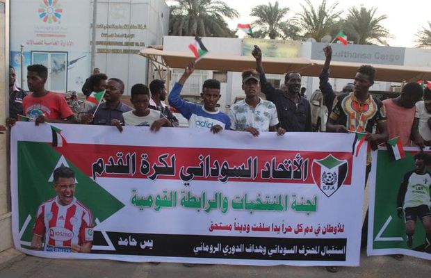 FOTO Prima reacție a lui Yasin Hamed după primirea avută la naționala Sudanului: „Mă simt ca un adevărat Messi!”