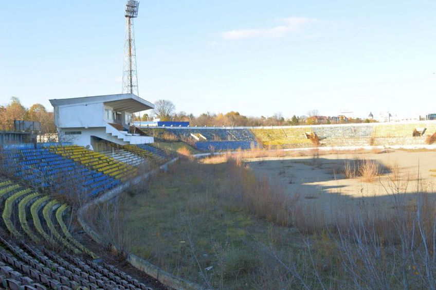Stadionul „Municipal” din Bacău