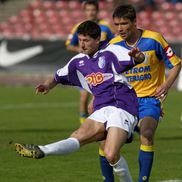 Imagini de arhivă cu Cornel Mihart / Sursă foto: GSP