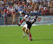 FC Bihor Oradea - Oțelul Galați: imagini de la cel mai dramatic „baraj” din istoria fotbalului românesc  / Sursă foto: Arhivă GSP