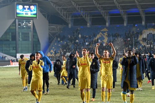 Petrolul, foto: Imago Images