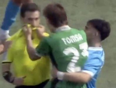 Ganea 2.0! Scene scandaloase cu internaționalul român » La 18 ani, i-a ...