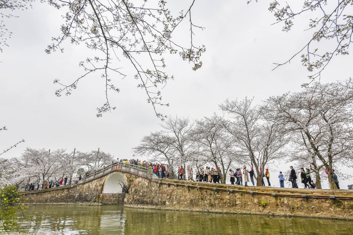 Wuxi, oraș în China