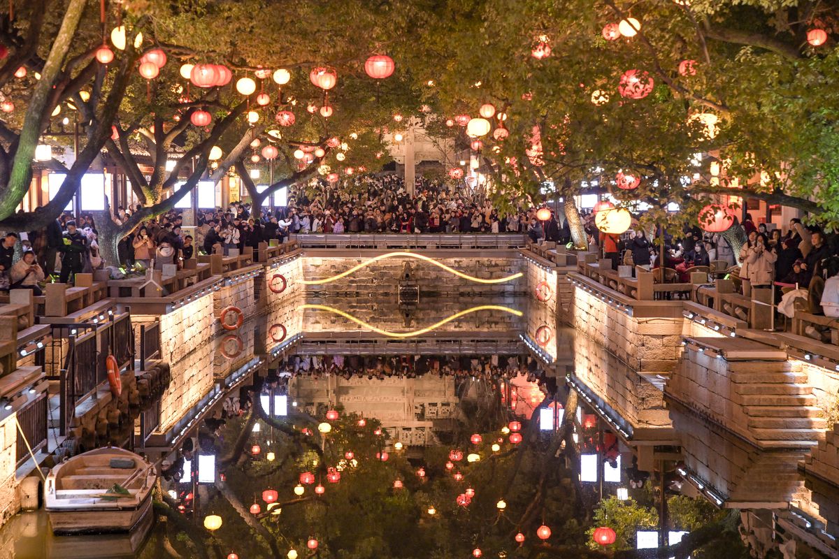 Wuxi, oraș în China