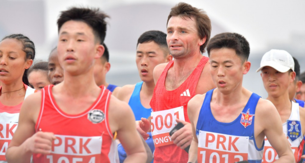 Maraton Coreea de Nord