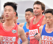 Maraton Coreea de Nord