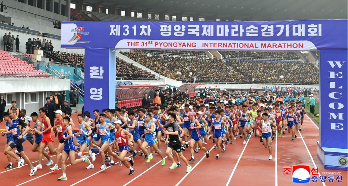Maraton Coreea de Nord