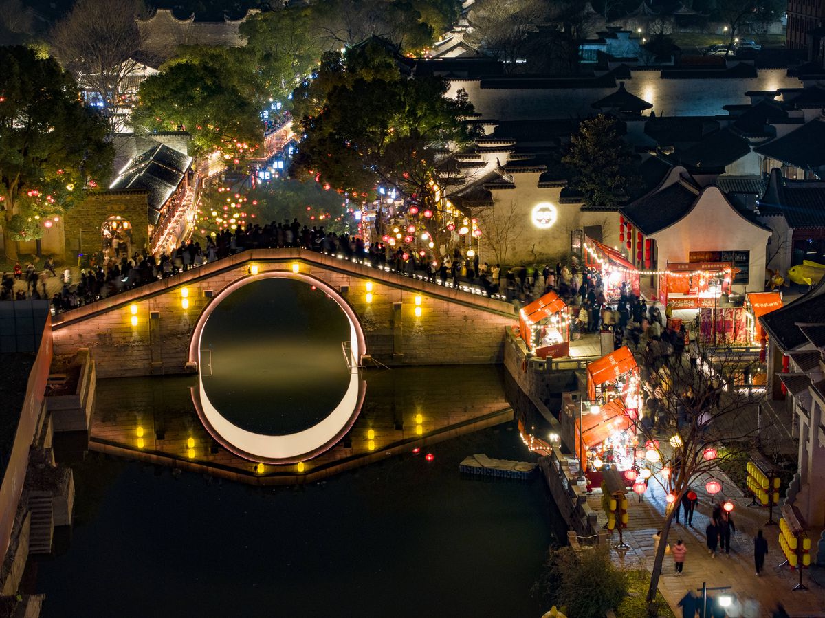 Wuxi, oraș în China