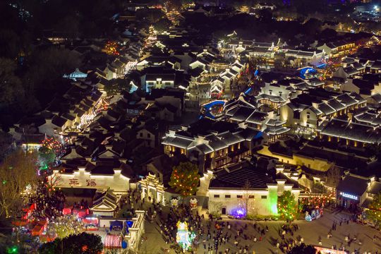 Wuxi, oraș în China / FOTO: Imago