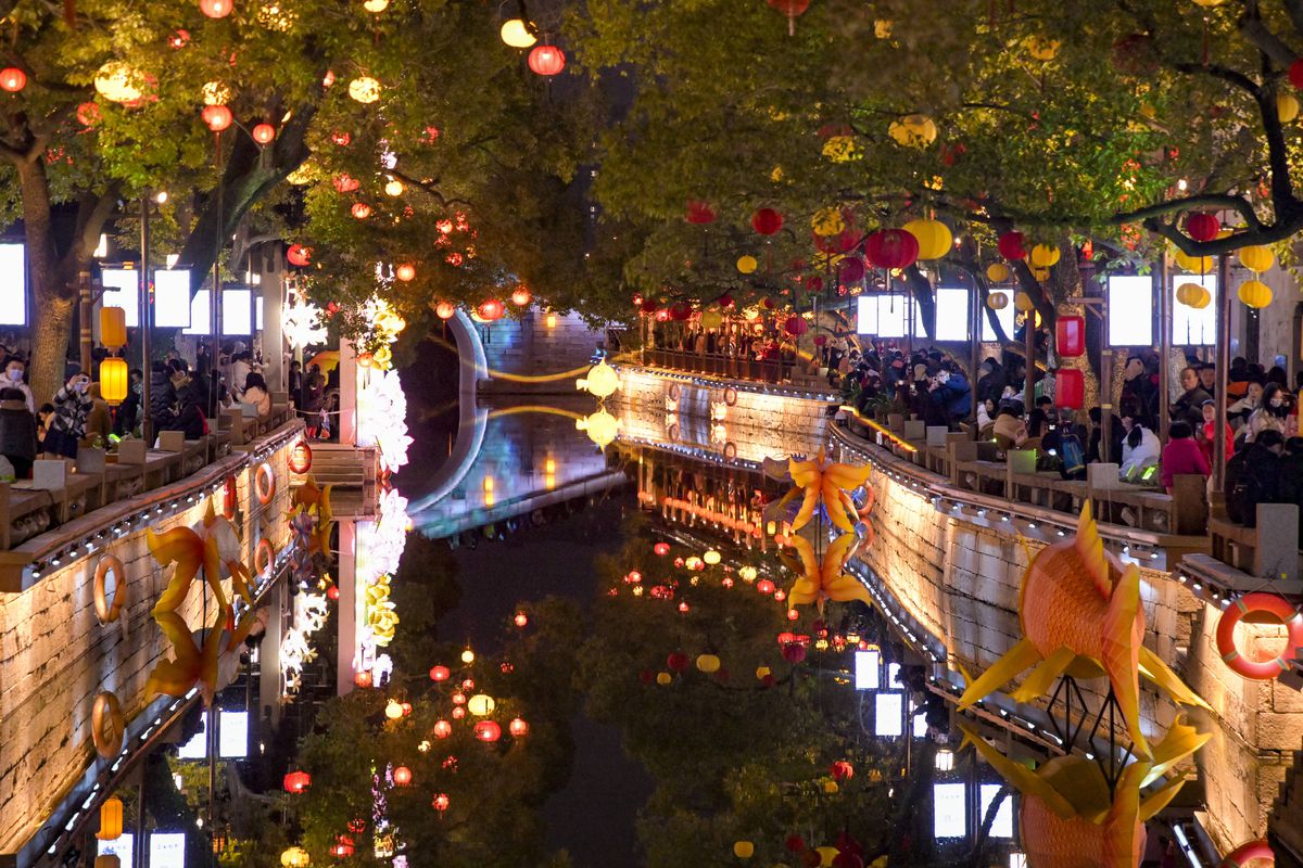 Wuxi, oraș în China