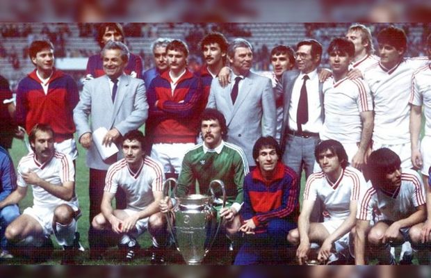 7 povești inedite, la 35 de ani de la 7 mai 1986 » Istoria alegerii culorii echipamentului + Cum s-a modificat lista executanților