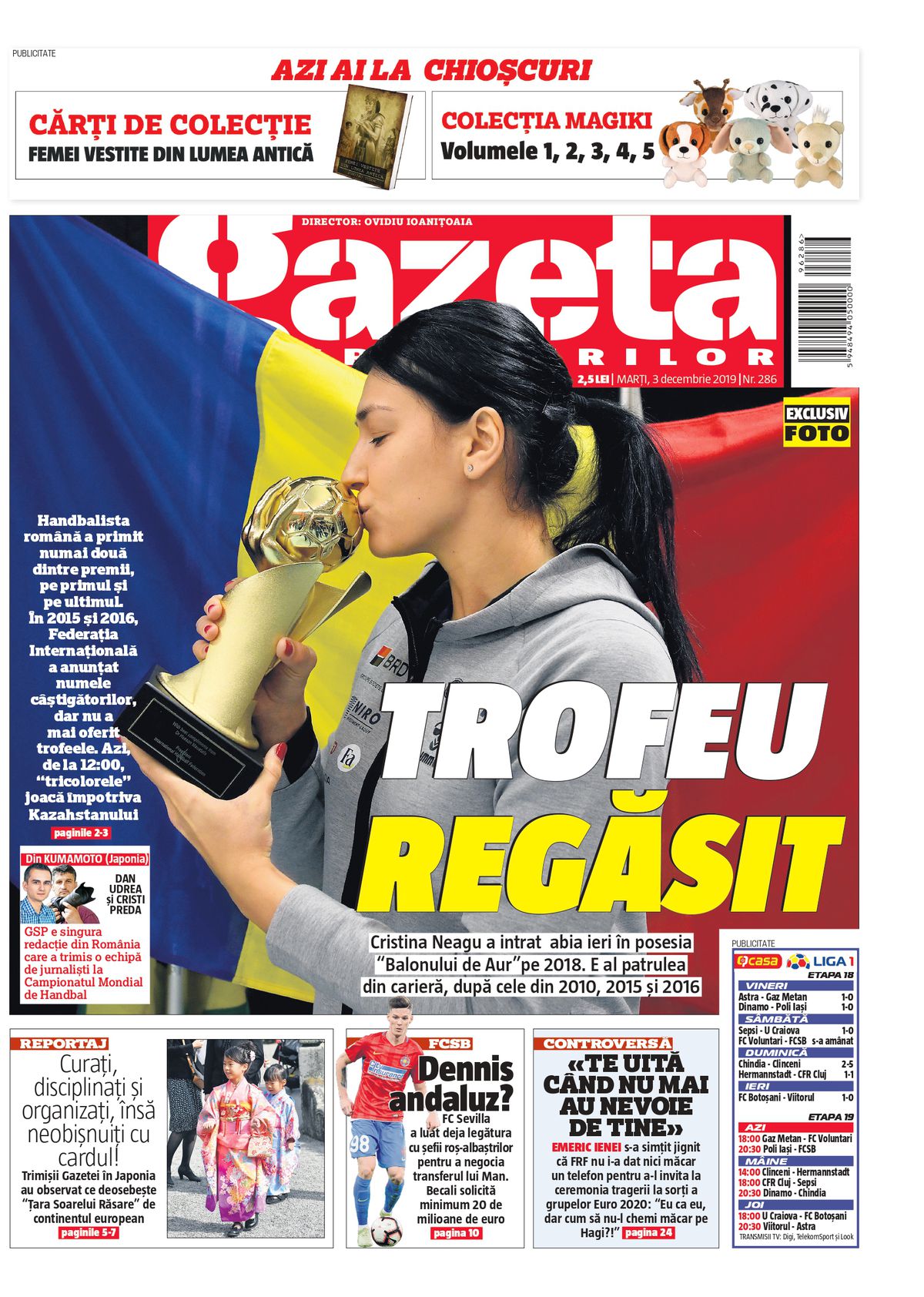 Cristina Neagu, pagini Gazeta Sporturilor