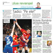 Pagina dedicat[ Cristinei Neagu după partida cu Franța de la Campionatul Mondial din 2007