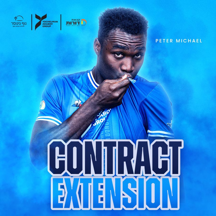 Peter Michael continuă pentru încă un sezon la Ironi Tiberias. Foto: Facebook @Ironi Tiberias FC Peter Michael a fost cedat definitiv de CFR Cluj! Cu cine a semnat