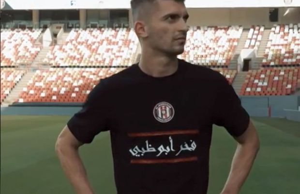 Florin Tănase, prezentat oficial la noua formație » Ce mesaj a avut la plecarea de la FCSB: „După șase ani mă despart de STEAUA”