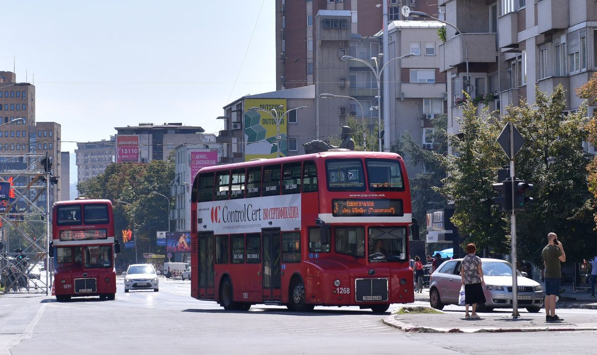 FOTO Skopje, reportaj din oraș 08.09.2021