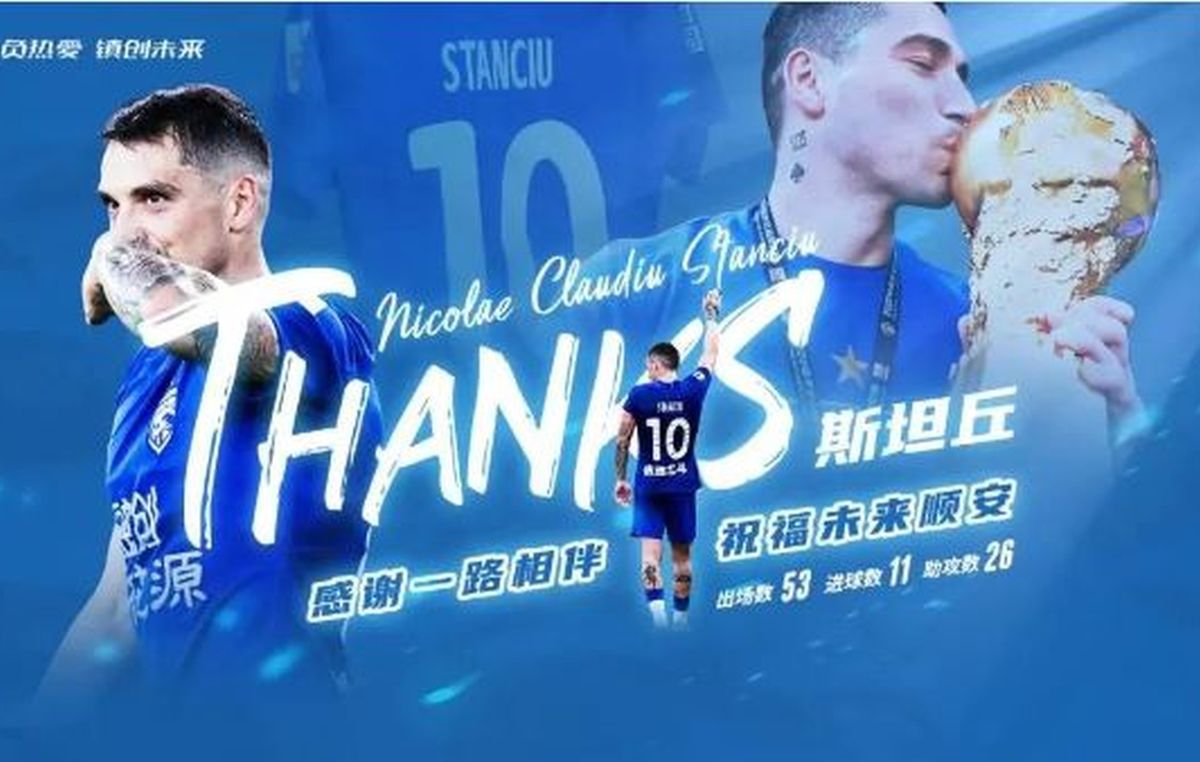 Romania midfielder Stanciu leaves Slavia for Wuhan