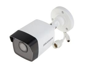 Ce aspecte trebuie luate în considerare când alegeți camere de supraveghere IP?