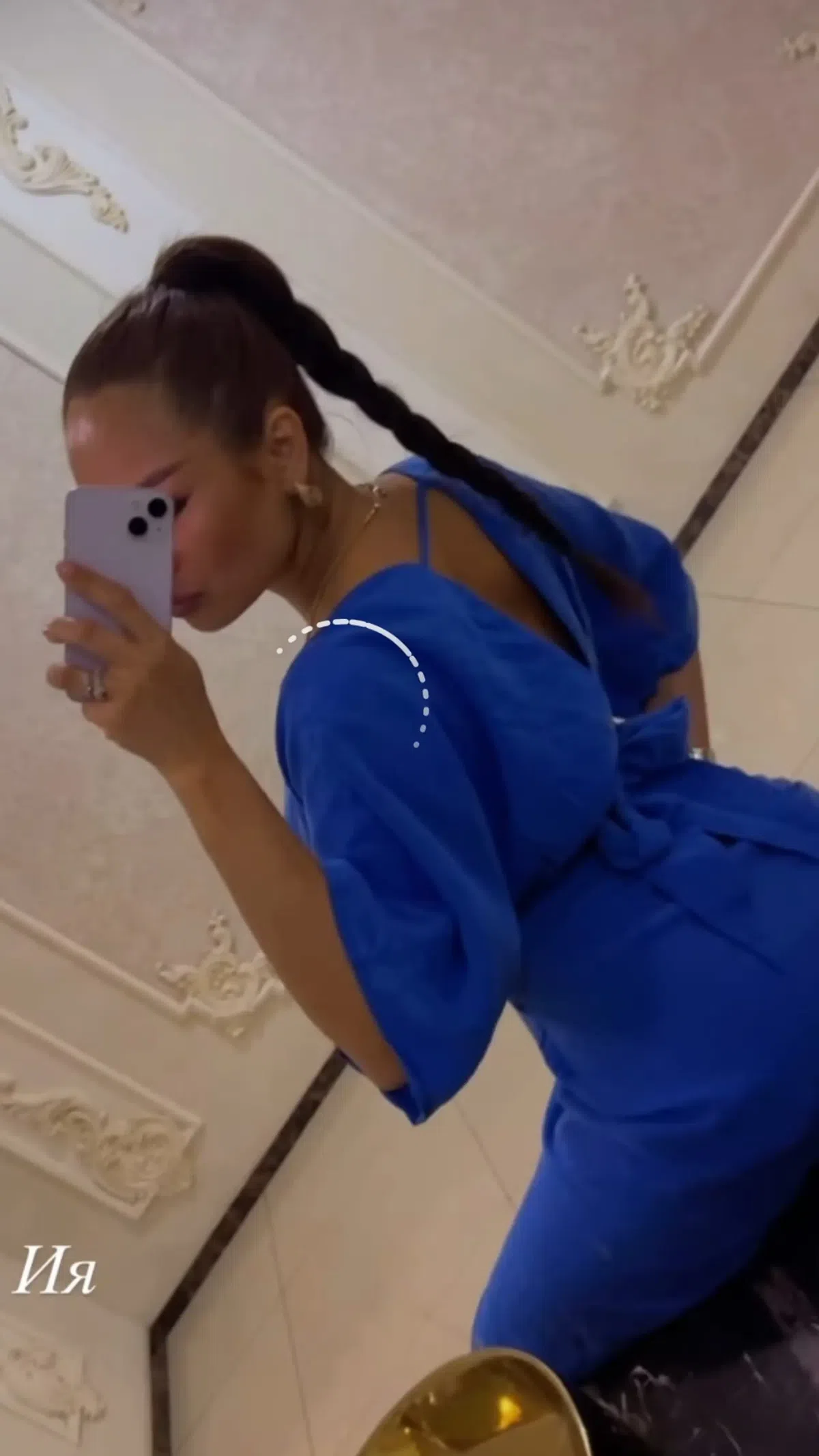 La 18 ani a jucat în Liga Campionilor contra lui Real Madrid, dar alt detaliu i-a uimit pe fani: „E mama sau sora ta?”