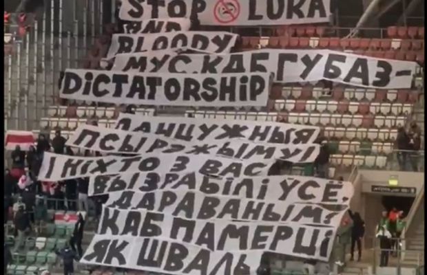 Ultrașii celor două echipe s-au unit la meciul interzis la TV din Conference pentru a protesta împotriva președintelui țării: „Opriți dictatura sângeroasă!”