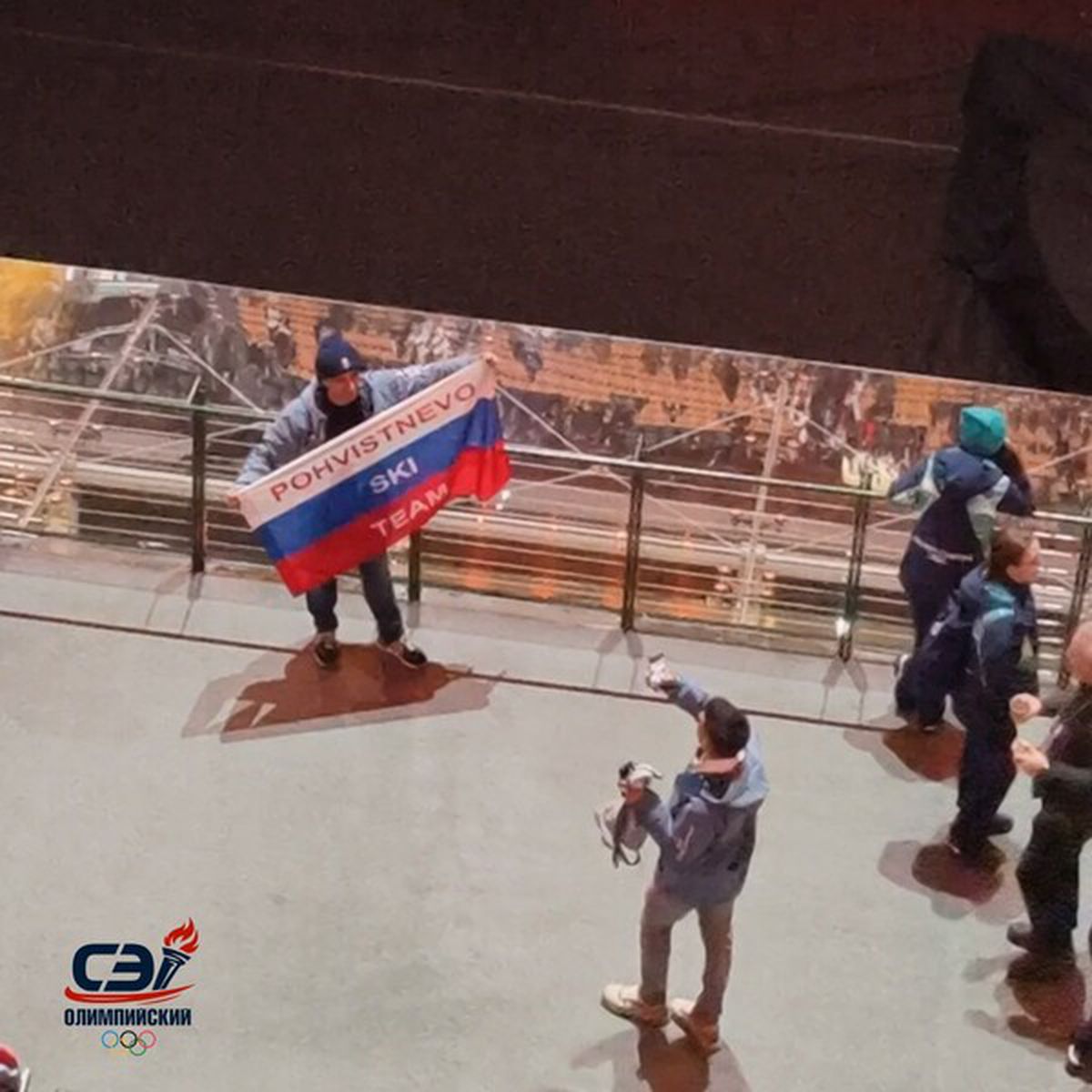 Imagini scandaloase la Jocurile Olimpice de iarnă » Ce au afișat susținătorii Rusiei, deși steagul țării E INTERZIS