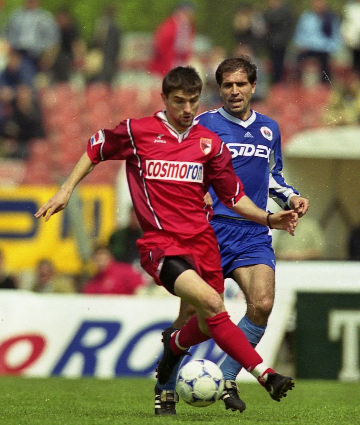 Adrian Mihalcea Dinamo