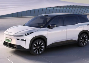 Cât o Dacia! Noua Toyota electrică are un preț aproape imbatabil: cum arată modelul