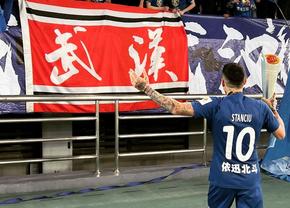 Ce fac stranierii » Zi PLINĂ pentru românii din străinătate. Stanciu a câștigat Supercupa Chinei, Ianis a fost rezervă în derby. Întreg programul