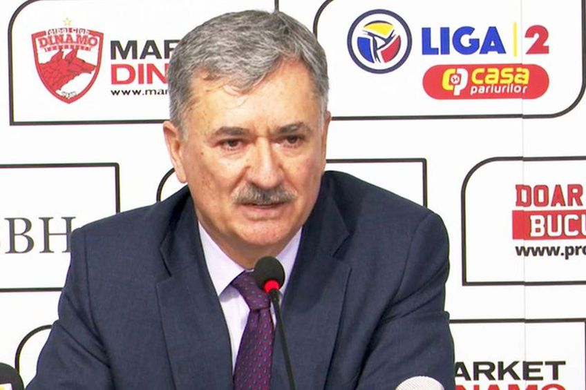Eugen Voicu, acționar majoritar la Dinamo prin firma Red&White, a anunțat că gruparea din „Ștefan cel Mare” va avea alți 3 acționari: Dan Gătăianțu, Claudiu Florică și Bogdan Pavel.