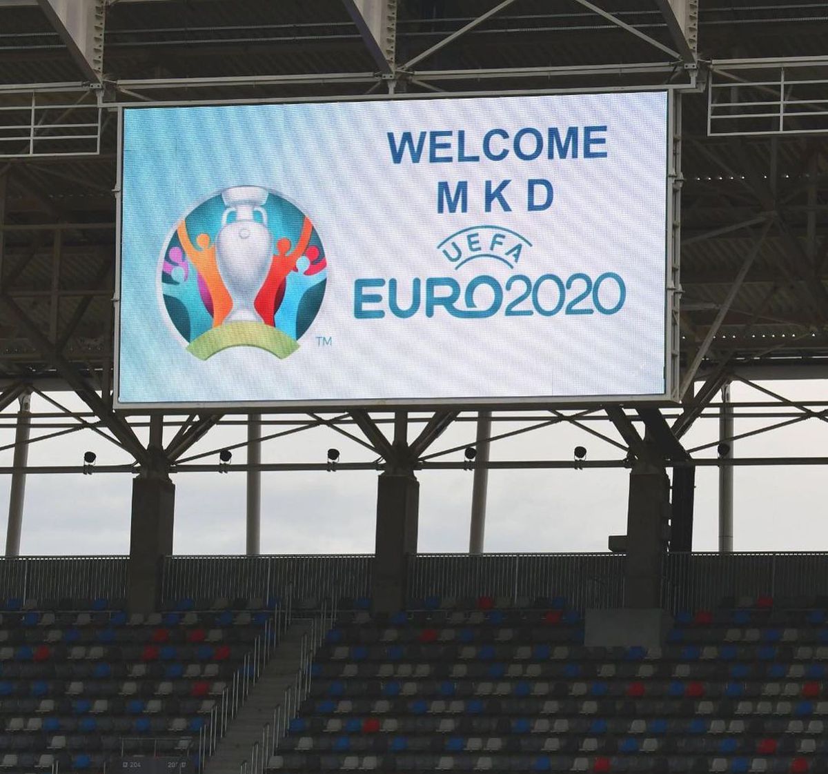 Macedonia de Nord s-a antrenat pe stadionul din Ghencea » Cum s-a prezentat gazonul