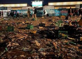 Ca după război! » Imaginile cu străzile din Copenhaga după eliminarea danezilor de la EURO