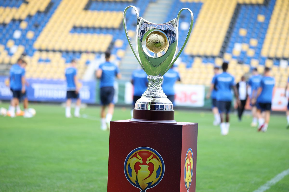 Supercupa Romaniei - 2023