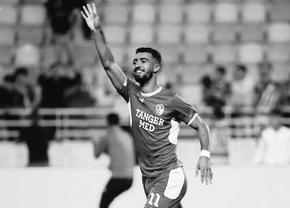 Tragedie în Maroc! Un fotbalist a murit înecat: alți doi colegi, dispăruți după naufragiu
