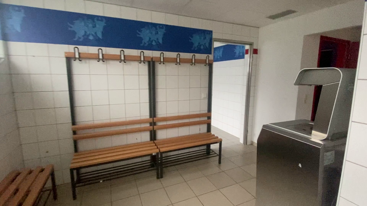 Akon Arena - inainte si dupa