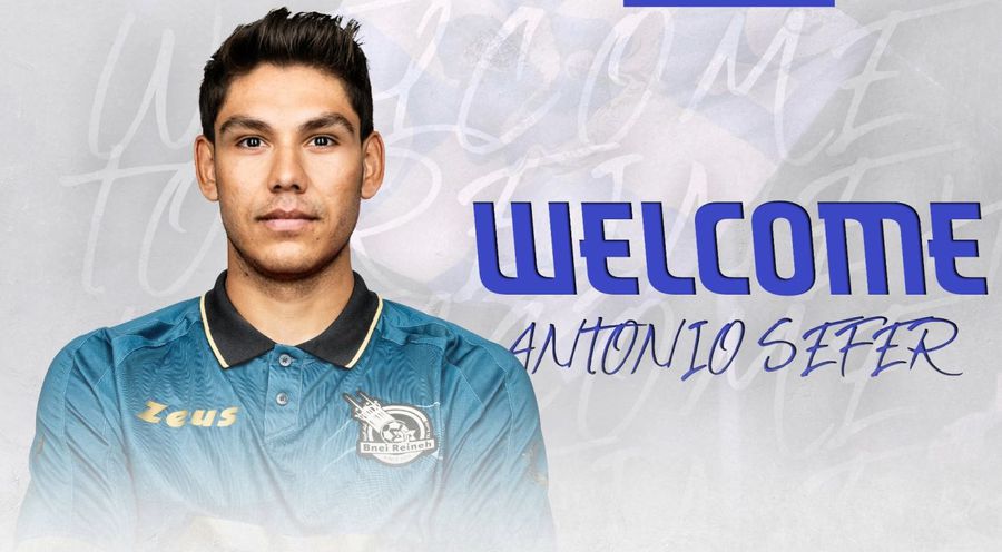 Antonio Sefer, prezentat oficial la Maccabi Bnei Reineh. Foto: Facebook @Maccabi Bnei Reineh Antonio Sefer a fost prezentat la noua echipă