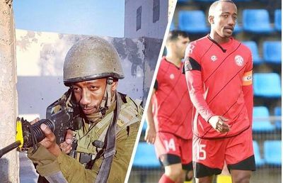 Căpitanul echipei din prima ligă israeliană s-a înrolat și vrea să lupte împotriva Hamas!