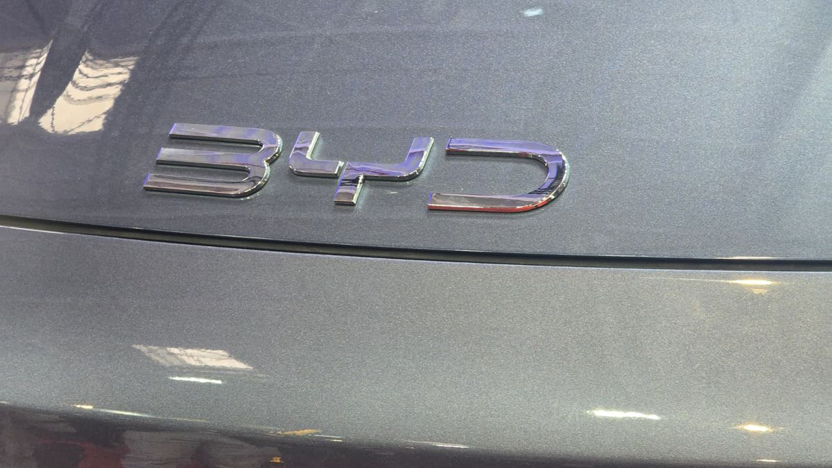 BYD SEAL 5 DM-i
