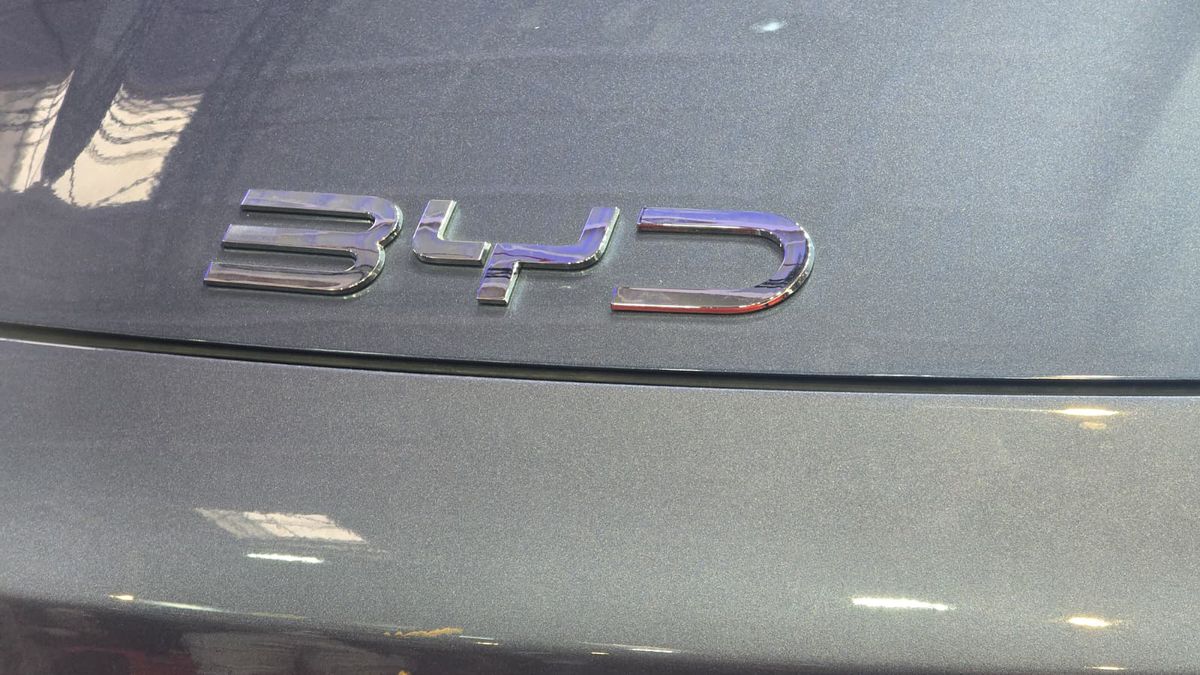 BYD SEAL 5 DM-i