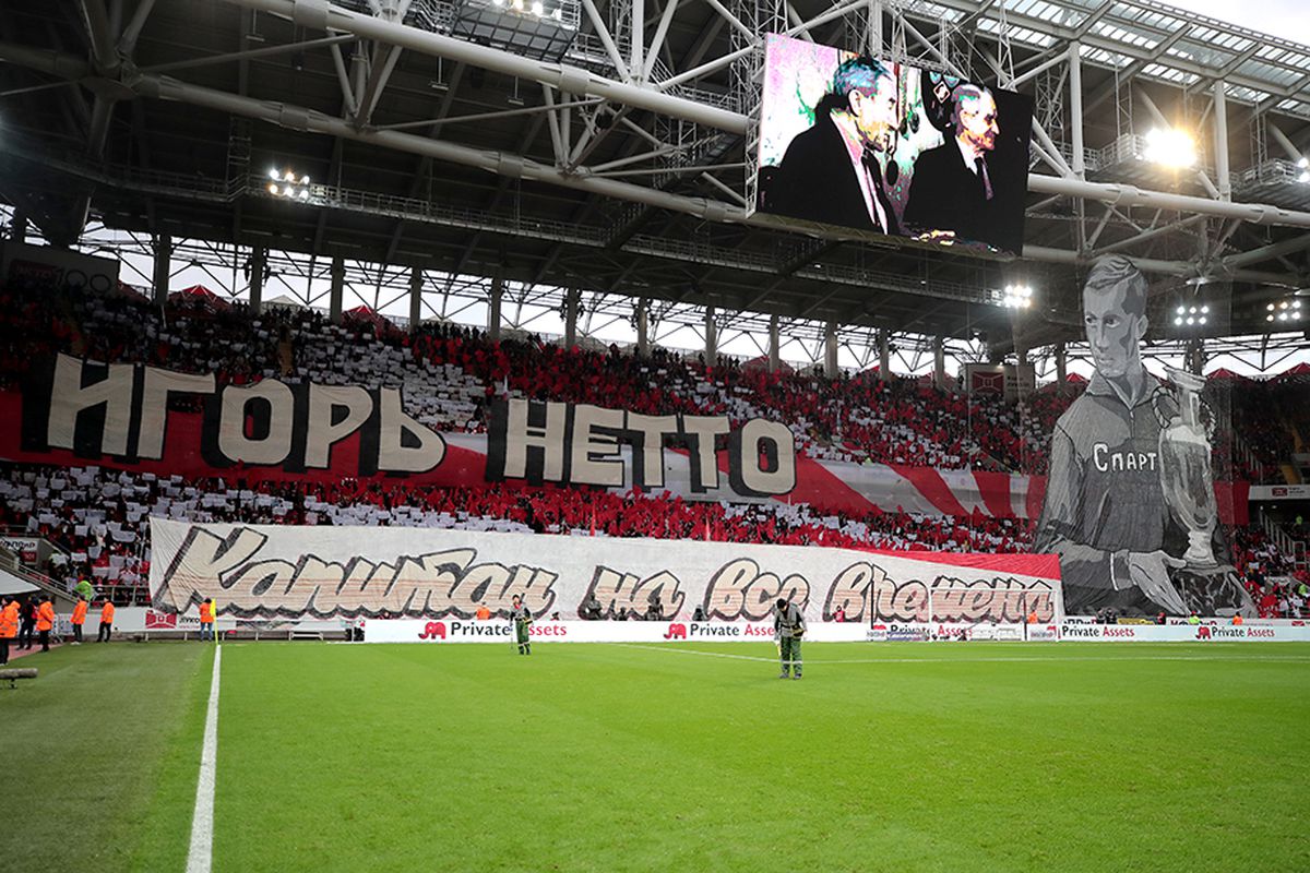 RETRO GSP. 91 de ani de la nașterea celui mai cinstit și mai ghinionist jucător din istorie