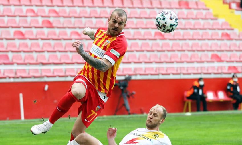 Denis Alibec A Ratat Un Penalty Pentru Kayserispor In Campionatul Turciei