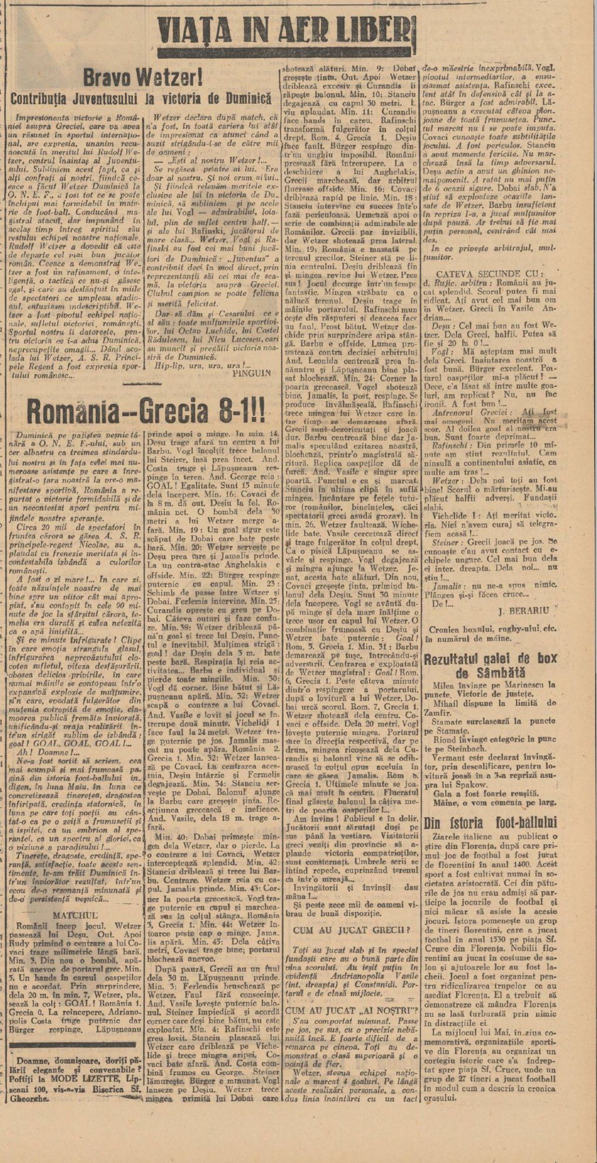 Rivalitatea Panathinaikos Atena - Olympiacos Pireu s-a declanșat în România