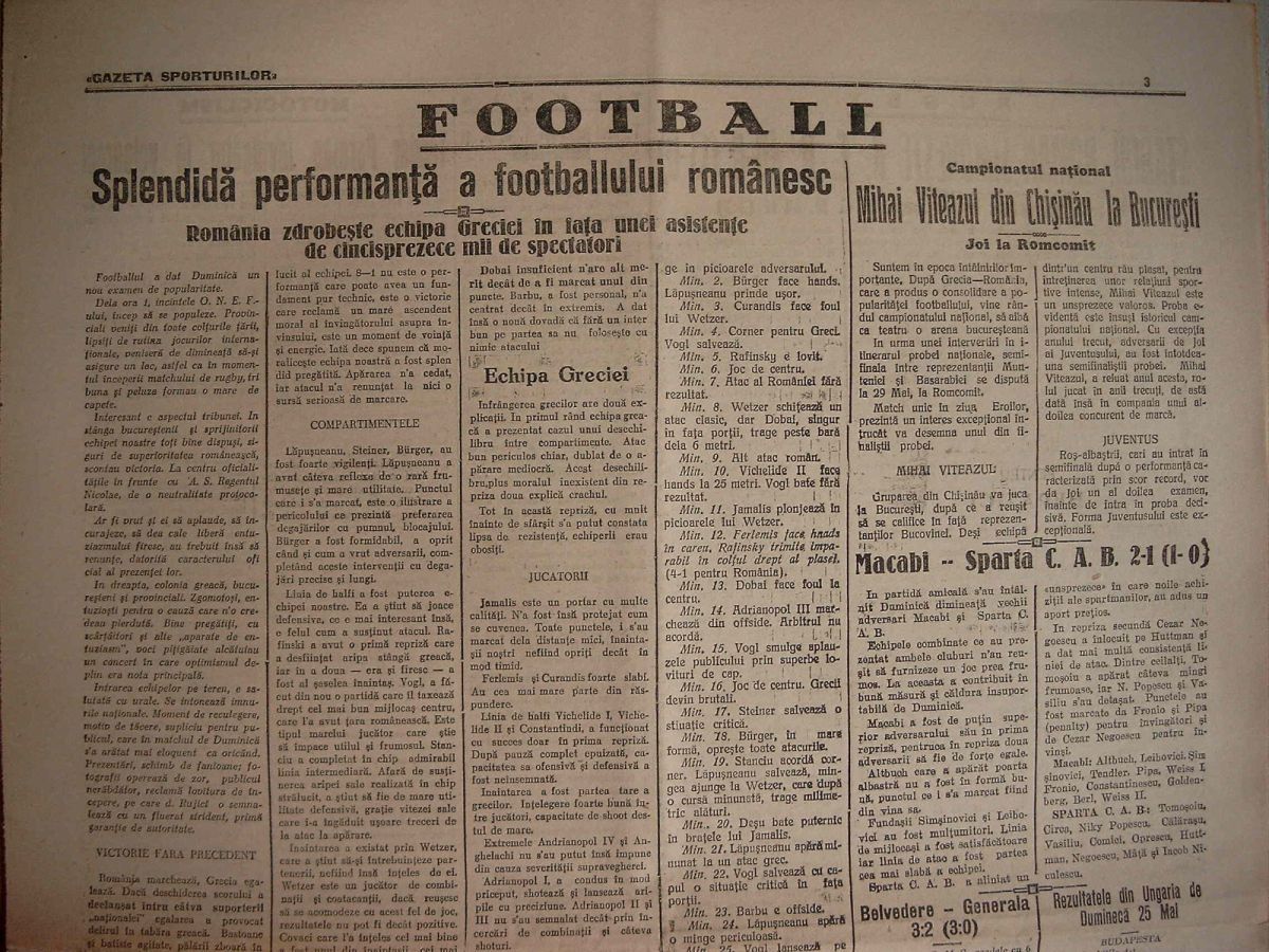 Rivalitatea Panathinaikos Atena - Olympiacos Pireu s-a declanșat în România