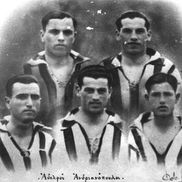 Cei 5 frați Andrianpoulos. 4 dintre ei au trăit umilința de la București Foto: Wikipedia