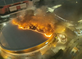 Incendiu la arena olimpică » 80 de pompieri au intervenit de urgență!